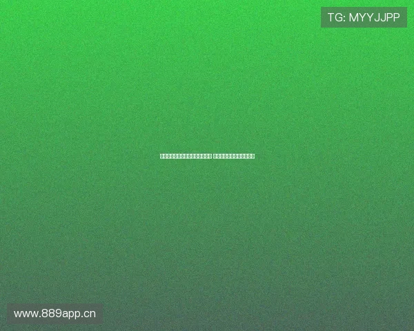 海南排球直播间精彩对决即将开启 快来一起见证热血赛事时刻