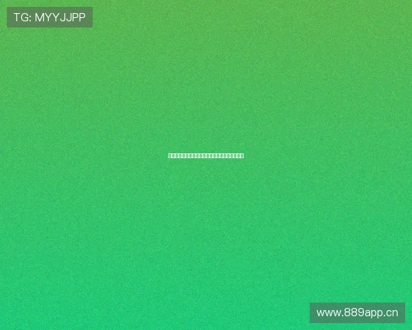 球客直播安卓版官网下载安装最新版高清流畅体验